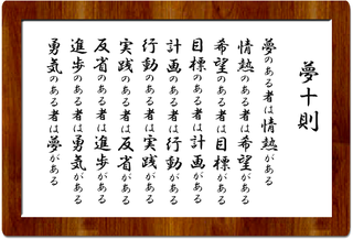 13435311_612026692293458_6863242661080448285_n.png