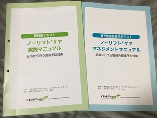 1F9D5D5C-A659-492C-B894-138D4BF581A9.jpeg