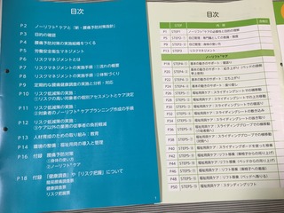 9BE2F8E4-9B87-410D-BBB2-23D64FE4FA0A.jpeg