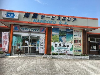 CCCF541A-4AB2-4D6A-BB70-1EE3FBF658C4.jpeg