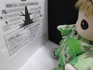 DSC01026.JPG