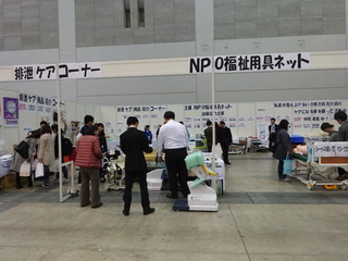 DSC03071.JPG