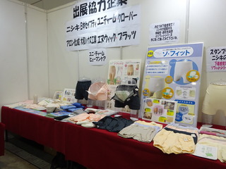DSC04925.JPG