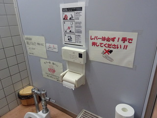 DSC07948.JPG