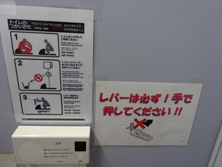 DSC07950.JPG