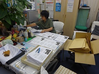 DSC08687.jpg