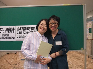 DSCF0615.JPG