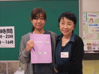 DSCF0737.JPG