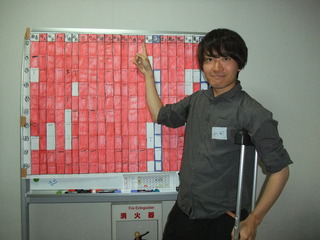 DSCF0773.JPG