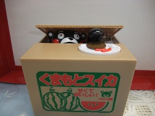 DSCF1042.jpg