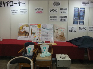 DSCF1654.JPG