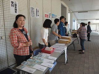 DSCF2905.jpg