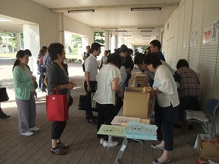 DSCF2912.jpg