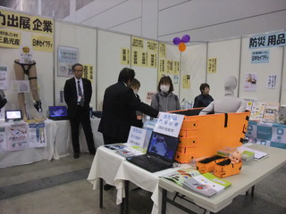 DSCF3710.JPG