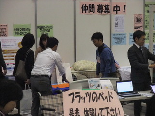 DSCF3725.JPG