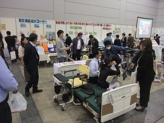 DSCF3824.JPG