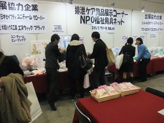 ニシキ.JPG