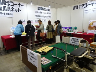 紙おむつDSC05073.JPG