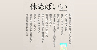 kokoro-blog-327.jpg